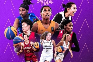 开云下载-FIBA3x3女子年度总决赛 张芷婷、刘贝、杨谭玥影、王姝心出战